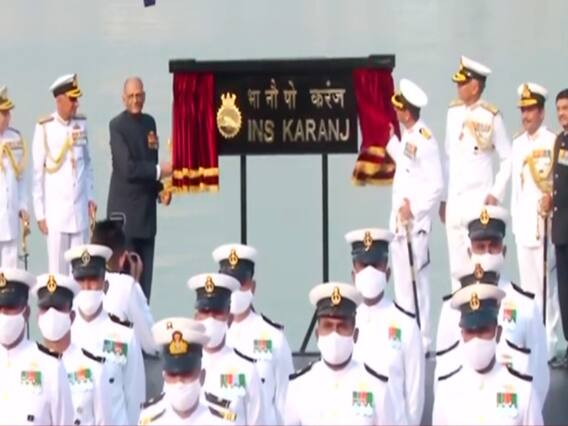 नौसेना में शामिल होगी करंज पनडूबी, जल में हिंदुस्तान का ब्रह्मास्त्र 