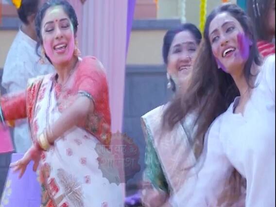 काव्या के होली के रंग में अनुपमा ने डाला भंग | सास बहू और साजिश 