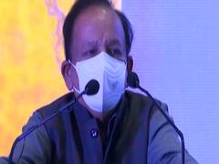 कोरोना को लेकर देश के स्वास्थ्य मंत्री का बड़ा एलान-'कोरोना के खिलाफ जंग अपने आखिरी चरण में'