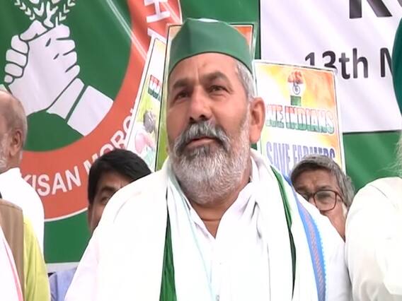 Rakesh Tikait के बंगाल दौरे पर BJP का तंज- 'ये किसान बचाओ आंदोलन नहीं मोदी हटाओ आंदोलन है'
