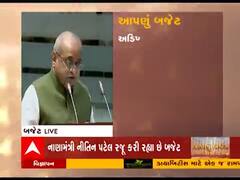 Gujarat Budget Session 2021: કોરોના મહામારીમાંથી આપણે સૌ બહાર આવી રહ્યા છીએ: નીતિન પટેલ