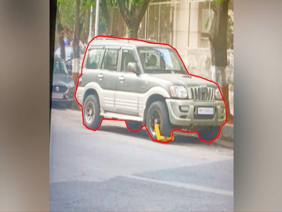 Antillia Case से एक Scorpio, Innova, Mercedes, Land Cruiser का क्या कनेक्शन है? | मास्टर स्ट्रोक