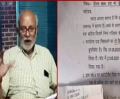  Chandrika Prasad से सुनें, कैसे पता चला, जो दवा खाई वो नकली है? | Baat To Chubegi 