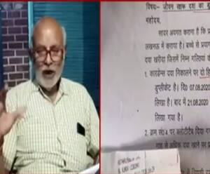  Chandrika Prasad से सुनें, कैसे पता चला, जो दवा खाई वो नकली है? | Baat To Chubegi  