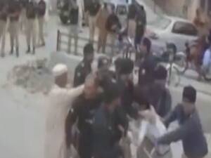 मानवाधिकार पर Pakistan को फटकार | Matrabhoomi 