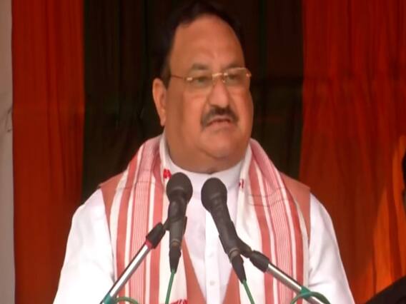 Assam Election 2021: डिब्रूगढ़ में बोले JP Nadda-'BJP की सरकार में सुरक्षा और रक्षा पर काम'