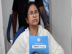 Mamata Banerjee ने जारी किया TMC का Manifesto,जानें क्या-क्या वादे किए? | West Bengal Election 2021