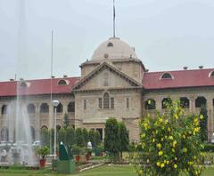 शिया वक्फ बोर्ड में प्रशासक की नियुक्ति मामले पर HC नाराज, सरकार से मांगा जवाब | Breaking News