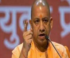 CM Yogi Adityanath का 'Mission Assam', विपक्ष में खलबली क्यों ? | ABP Ganga 