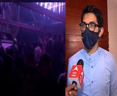 FIR Against Worli Pub | वरळीतील पबवर कारवाई करणार, विरोधकांच्या आरोपानंतर आदित्य ठाकरेंची माहिती