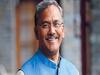 Uttarakhand का नया CM कौन? 4 नाम चर्चा में