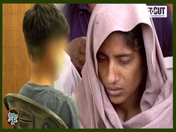 ग्राउंड रिपोर्ट: अमरोहा नरसंहार की असली कहानी, शबनम के बेटे को पड़ा राष्ट्रपति से गुहार लगाना महंगा