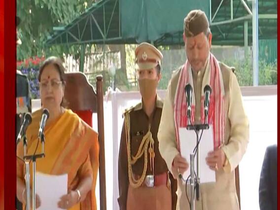 Tirath Singh Rawat बने Uttarakhand के नए सीएम, राज्यपाल ने दिलाई शपथ