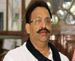 Mukhtar Ansari को दो हफ्ते में शिफ्ट किया जाए UP, Supreme Court का आदेश