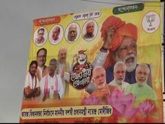 WB Polls 2021 : Manjushree Chowk पर चारों तरफ पोस्टर ही पोस्टर, जानें इस Chowk की खासियत?