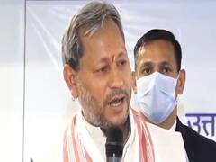 Uttarakhand के CM के बयान से उठा बवाल, 'फटी जीन्स' पर दिया था विवादस्पद बयान | मास्टर स्ट्रोक