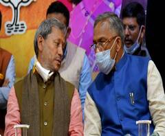 Tirath Rawat मंत्रिमंडल का विस्तार आज, राज्यपाल बेबी रानी मौर्य दिलाएंगीं शपथ | ABP Ganga