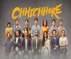 67वें राष्ट्रीय फिल्म पुरस्कारः सुशांत सिंह की 'छिछोरे' को बेस्ट हिंदी फिल्म का अवॉर्ड | Breaking News 