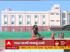 યોગ ભગાવે રોગ: અર્થરાઈટીસની તકલીફને કેવી રીતે કરશો દૂર ? 