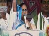 West Bengal Election: आज से शुरू होगा नंदीग्राम का संग्राम, Mamata Banerjee की कार्यकर्ताओं के साथ बैठक