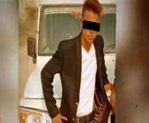 '20 लाख रुपए लाओ और बेटे को ले जाओ...' | Aligarh 