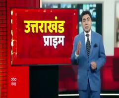 Haridwar में नजर आने लगी कुंभ की रौनक, निरंजनी अखाड़े की पेशवाई में दिखा ऐसा नजारा 