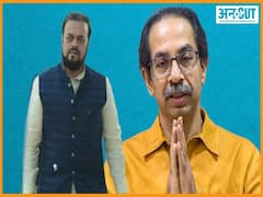 महाराष्ट्र में क्यों नाराज हुई शिवसेना एनसीपी और कांग्रेस को बाहर से समर्थन देने वाली सपा?