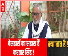 बेसहारा मरीजों का सहारा हैं करतार सिंह ! | Kya Baat Hai | Full Episode 