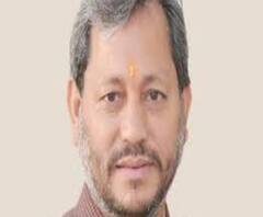 Delhi जा सकते हैं CM Tirath Singh Rawat | Breaking News | ABP Ganga 