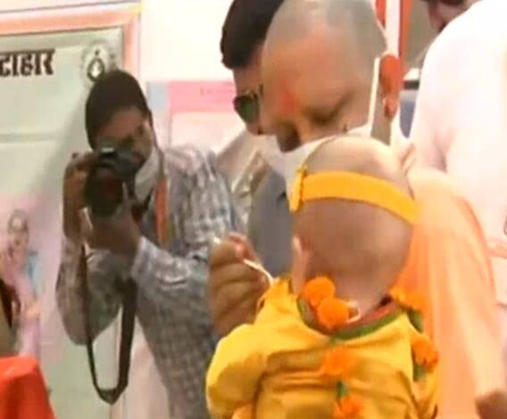 चित्रकूट में दिखा 'महाराज' का निराला अंदाज ! | CM Yogi Adityanath | ABP Ganga 