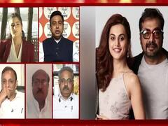 सरकार के खिलाफ मुखर बॉलीवुड कलाकारों पर ही हो रही IT की कार्रवाई? देखिए इस सवाल पर क्या बोली BJP