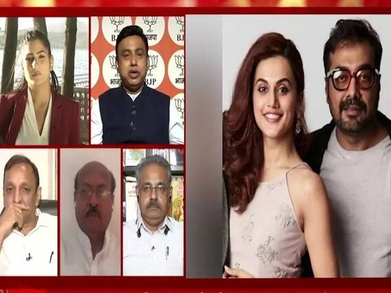 सरकार के खिलाफ मुखर बॉलीवुड कलाकारों पर ही हो रही IT की कार्रवाई? देखिए इस सवाल पर क्या बोली BJP