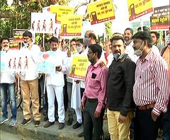 Congress Protest against Fuel Rates | अधिवेशनापूर्वी इंधन दरवाढीविरोधात काँग्रेसचं 'सायकल आंदोलन'
