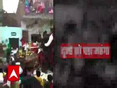 दूल्हे ने DJ बजाया तो मौलवी ने निकाह पढ़ने से किया मना, सफाई में कही ये बात