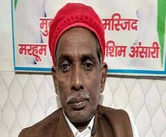 बाबरी मस्जिद के पूर्व पक्षकार Iqbal Ansari की सुरक्षा घटी | Top News 