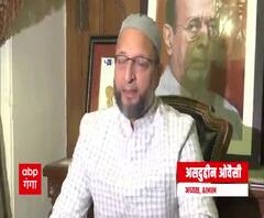 Gurugram: मीट की दुकानें बंद फैसले पर भड़के Asaduddin Owaisi, बोले- शुक्रवार को शराब पर भी बैन लगाएं 