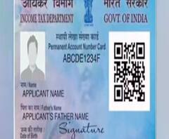 कृपया ध्यान दें ! आज Aadhar और Pan Card लिंक नहीं किया, तो भरना पड़ेगा जुर्माना ! | ABP Ganga