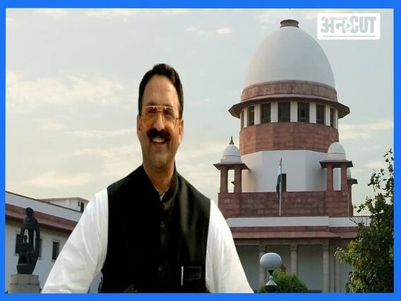 मुख्तार अंसारी ने कहा, यूपी में हो जाएगी हत्या, यूपी या पंजाब में किसकी बात मानेगा?