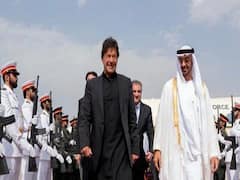 UAE ने Pakistan को दिया अल्टीमेटम- आज शाम तक एक बिलियन डॉलर का कर्ज करे वापस | मातृभूमि | 12 March 2021