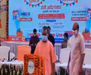 CM Yogi का प्रण... 2025 तक टीबी होगा खत्म ! | Mudde Ki Baat 