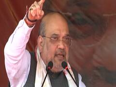 Assam Election 2021: धेमाजी रैली में बोले Amit Shah-'Congress सत्ता में आती है तो अशांति आती है'