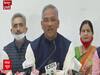 Trivendra Singh Rawat ने Uttarakhand CM पद से दिया इस्तीफा, कही ये बड़ी बात 