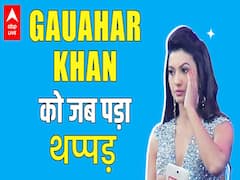 Gauhar Khan.. वो मॉडल जो रैंप पर कपड़े फटने पर भी Catwalk करती थीं | Bollywood Kisse