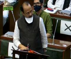 Maharashtra Budget 2021| राज्याचा अर्थसंकल्प सादर, अर्थमंत्री अजित पवार यांचं संपूर्ण भाषण