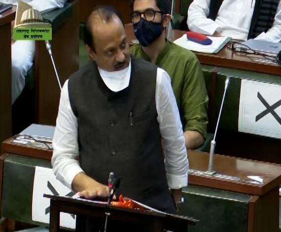 Maharashtra Budget 2021| राज्याचा अर्थसंकल्प सादर, अर्थमंत्री अजित पवार यांचं संपूर्ण भाषण