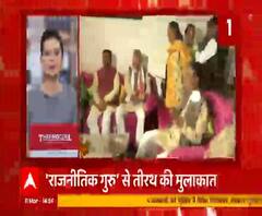 CM Tirath Singh Rawat ने अपने 'राजनीतिक गुरु' खंडूरी से की मुलाकात | 5 मिनट 25 खबरें