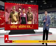 'रशीद' खोलेगा राज...!, PFI से कनेक्शन मामले में गिरफ्तार | Prime Time