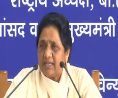 Kanshiram Anniverasary : BSP सुप्रीमो Mayawati प्रेस कॉफ्रेंस में केंद्र पर खूब बरसीं, किसानों को लेकर क्या बोलीं ? 
