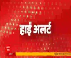 High Alert Show का फुल एपिसोड देखने के लिए करें क्लिक | 4 March, 2021 