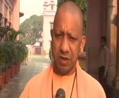 Holi पर CM Yogi ने दी बधाई और सतर्क रहने को भी कहा। CM Yogi Adityanath 